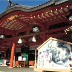 生田神社　- 神戸市中央区 -